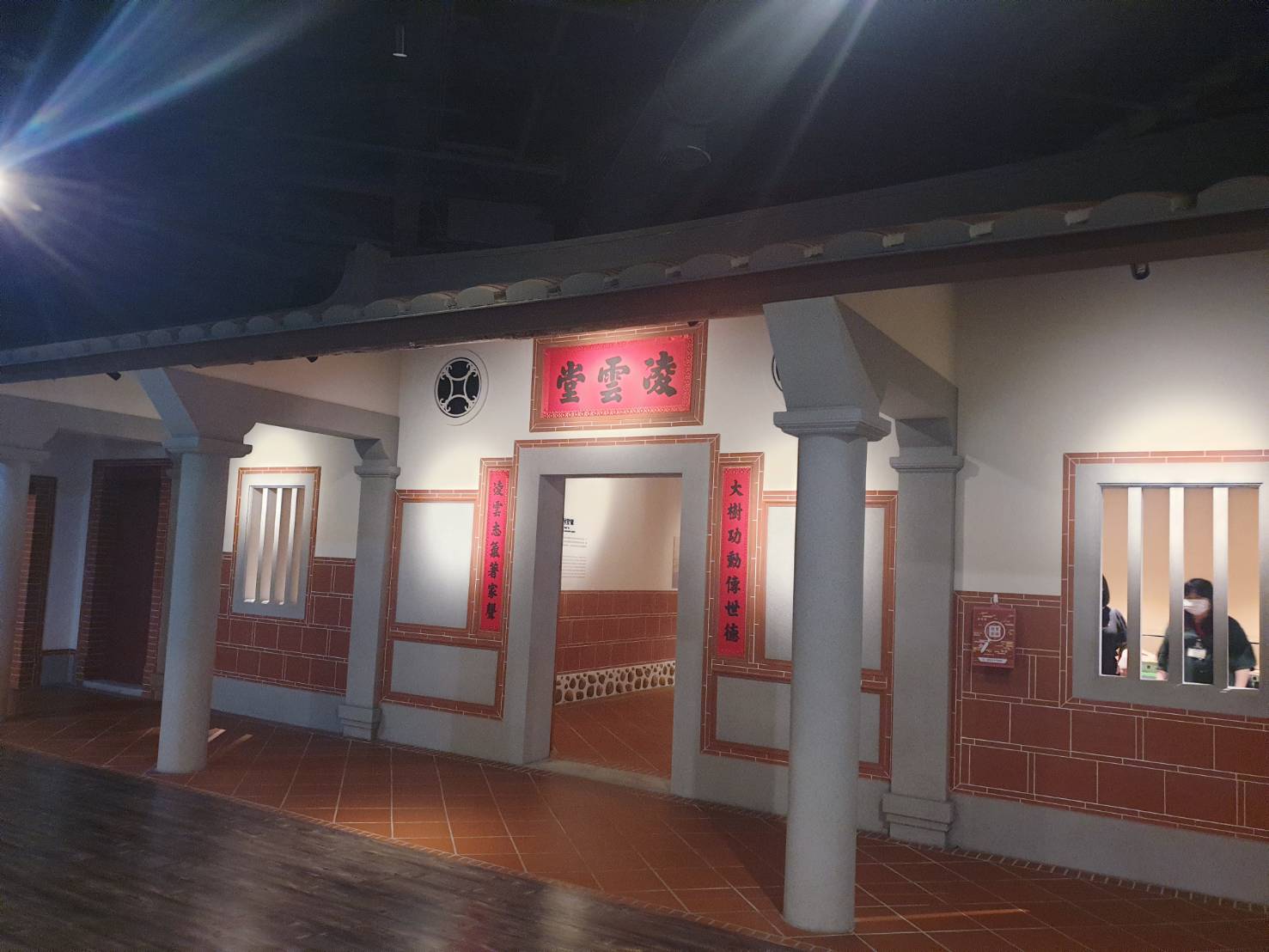 【苗栗|銅鑼景點】臺灣客家文化館|免門票!互動設施及VR體驗,寓教於樂客家文物,兒童館,有故事小劇場,另外還有3D劇場,可以規劃半天行程喔。 - 第37張圖