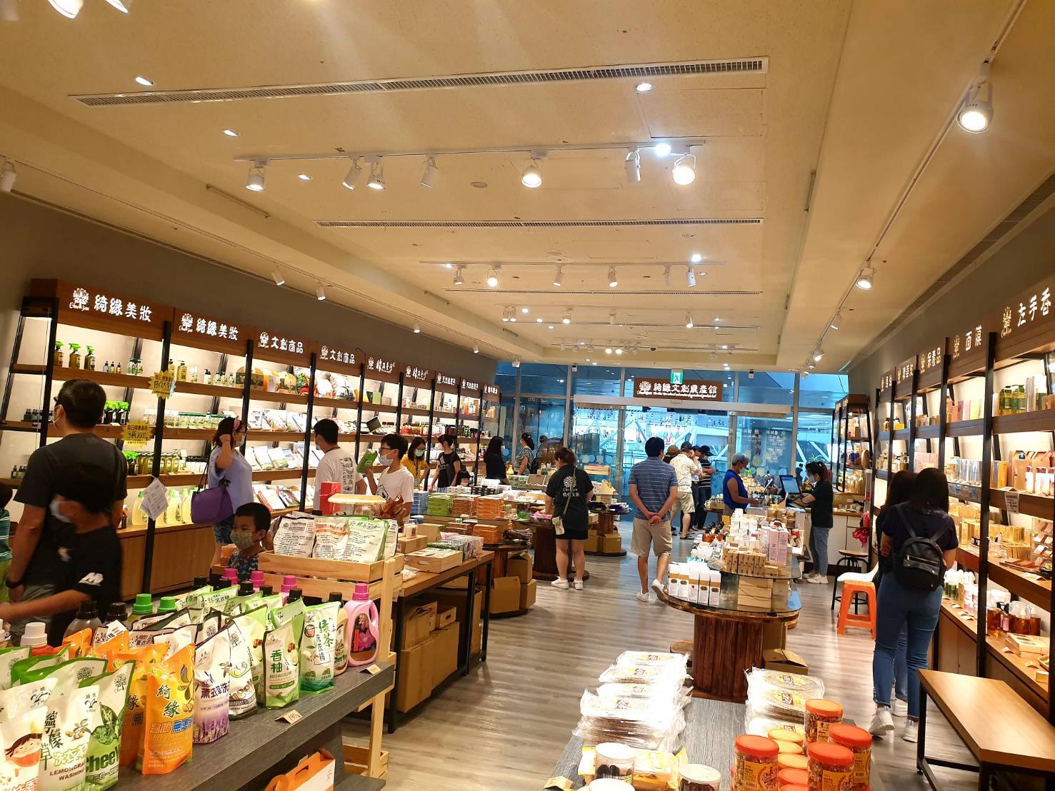 【苗栗|銅鑼景點】臺灣客家文化館|免門票!互動設施及VR體驗,寓教於樂客家文物,兒童館,有故事小劇場,另外還有3D劇場,可以規劃半天行程喔。 - 第45張圖