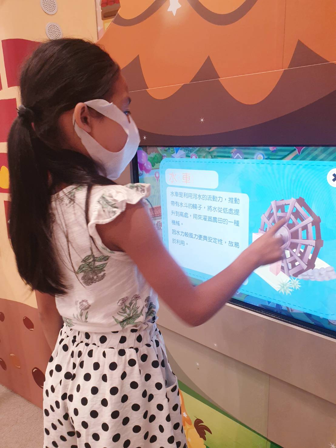 【苗栗|銅鑼景點】臺灣客家文化館|免門票!互動設施及VR體驗,寓教於樂客家文物,兒童館,有故事小劇場,另外還有3D劇場,可以規劃半天行程喔。 - 第31張圖