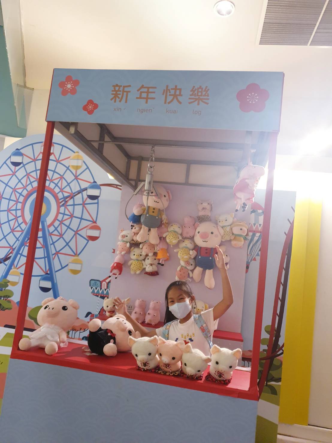【苗栗|銅鑼景點】臺灣客家文化館|免門票!互動設施及VR體驗,寓教於樂客家文物,兒童館,有故事小劇場,另外還有3D劇場,可以規劃半天行程喔。 - 第35張圖