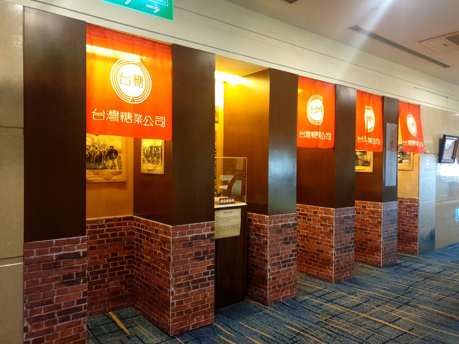 【台南住宿|台糖長榮酒店(台南)】夏天必備泳池設施,適合小寶寶的親子遊戲間,飯店周邊好吃好逛,早餐還有道地的台南米糕及牛肉湯! - 第31張圖 台糖長榮酒店