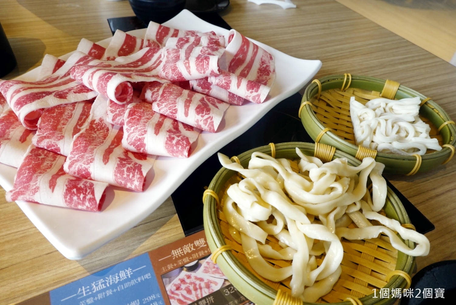 【新北美食| 二丁靚鍋-實惠的價格,大份量肉肉,爆炒後的美味石頭火鍋。 - 第11張圖