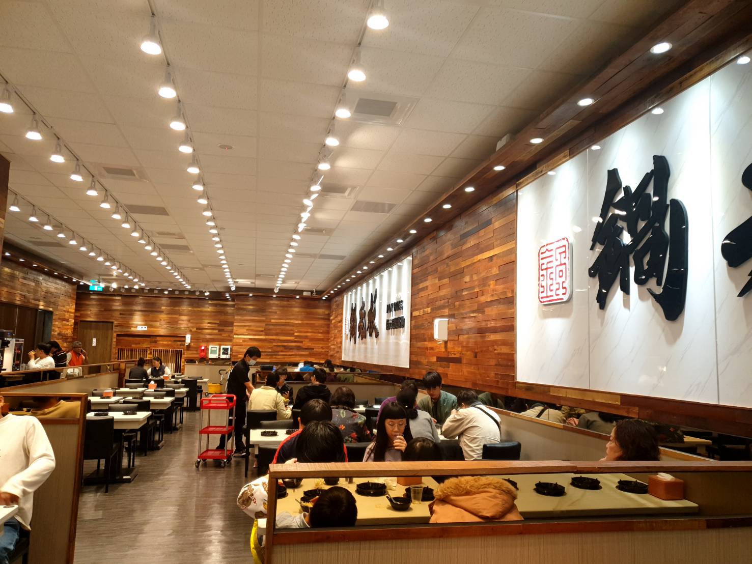 (已停業)【新北美食| 鶯歌-鍋老闆百元頂級鍋物,料多實惠,自助吧設有冰品及滷肉飯。 - 第3張圖