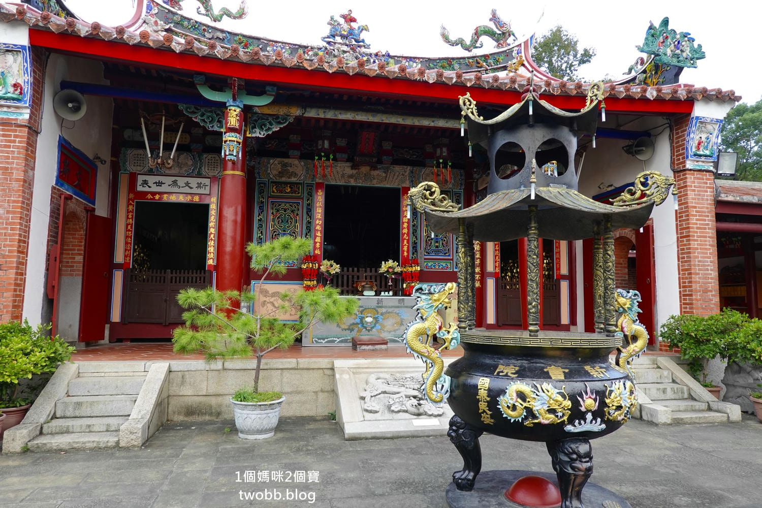 【南投景點| 明新書院-百年三級古蹟,傳統閩南式建築,裏頭供奉文昌帝君,欣賞古蹟也祈求增長智慧。 - 第13張圖