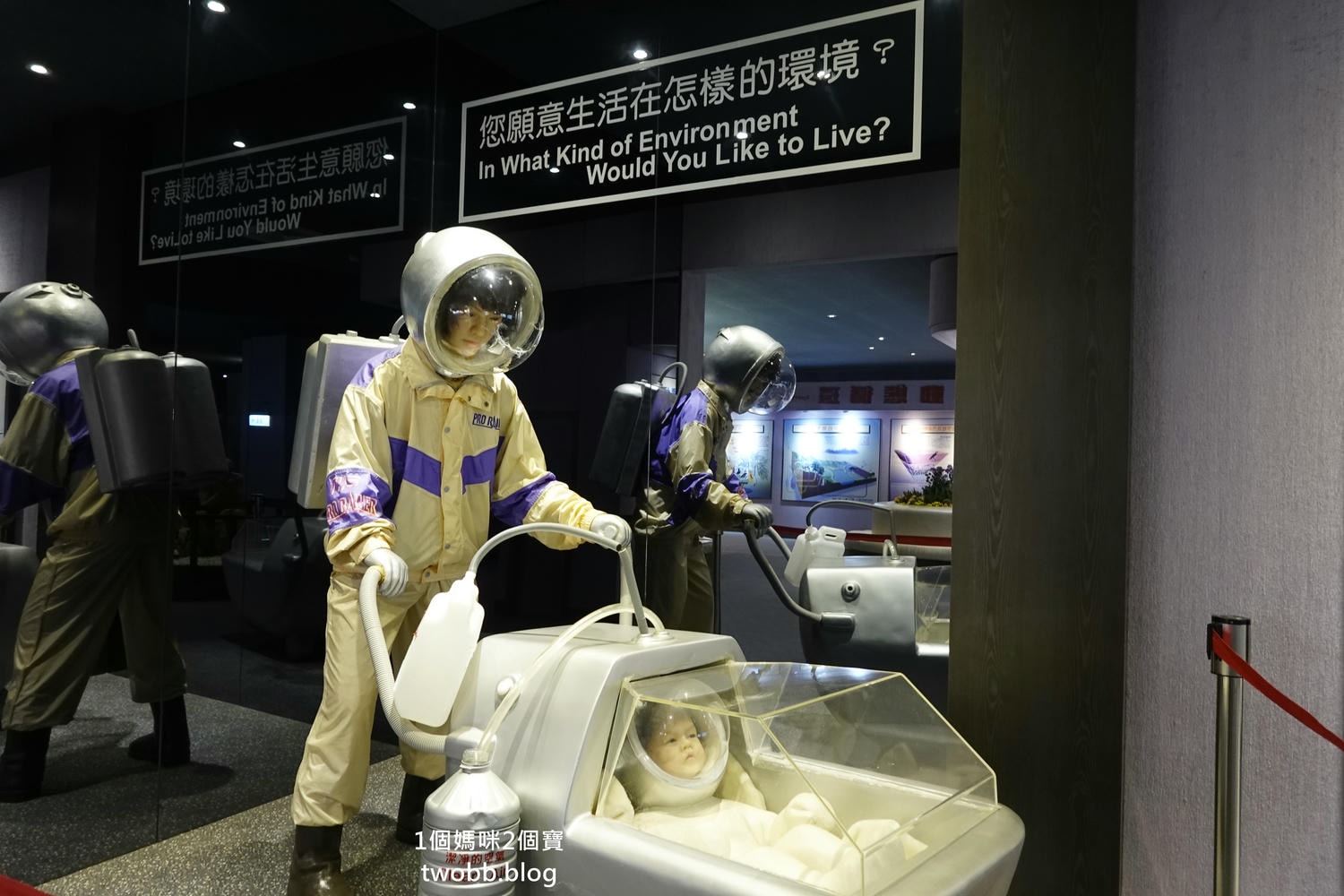 【南投景點| 特有生物研究保育中心-台灣特有的生物無論動植物知識這邊都有,好大的鯨魚標本,另外還有蝴蝶館哦。 - 第64張圖