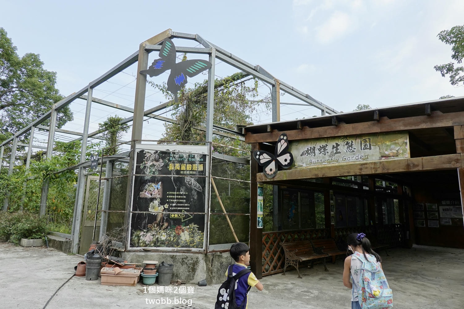 【南投景點| 特有生物研究保育中心-台灣特有的生物無論動植物知識這邊都有,好大的鯨魚標本,另外還有蝴蝶館哦。 - 第67張圖