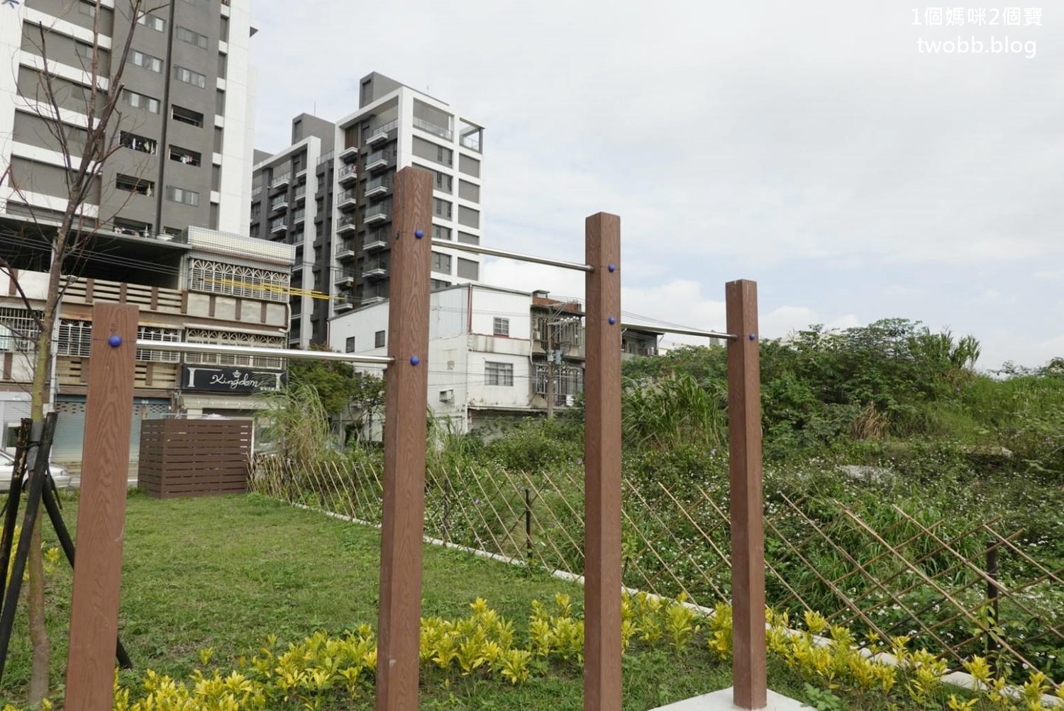 【新北景點| 鶯歌-逗逗龍公園,恐龍主題公園,巨大三角龍化石地景及玩水裝置。 - 第13張圖