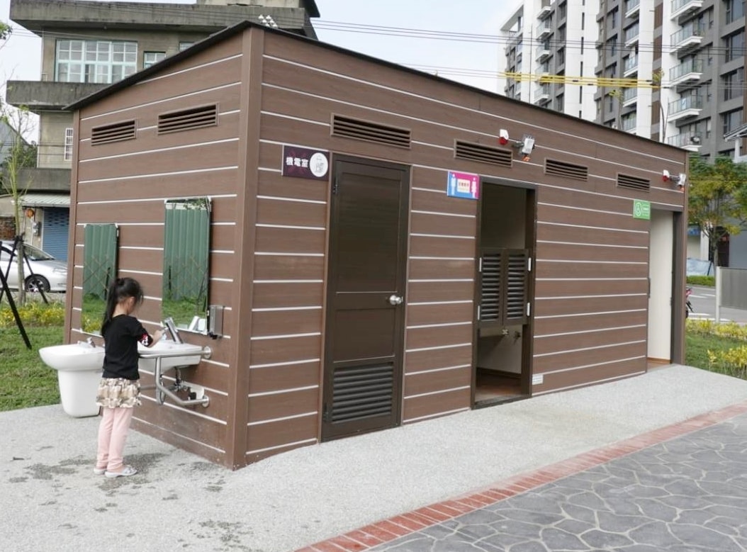 【新北景點| 鶯歌-逗逗龍公園,恐龍主題公園,巨大三角龍化石地景及玩水裝置。 - 第19張圖