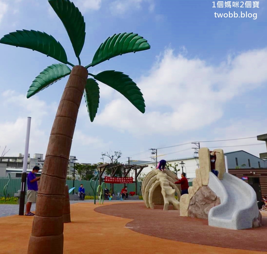 【新北景點| 鶯歌-逗逗龍公園,恐龍主題公園,巨大三角龍化石地景及玩水裝置。 - 第16張圖