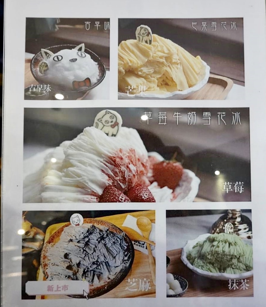 【南投景點| 稅務出張所-充滿文創風南投小白宮,戶外區有造景、小魚咬腳還有特洛伊木馬溜滑梯,融合復古東西方及魔法學院風格茶餐廳。 - 第43張圖