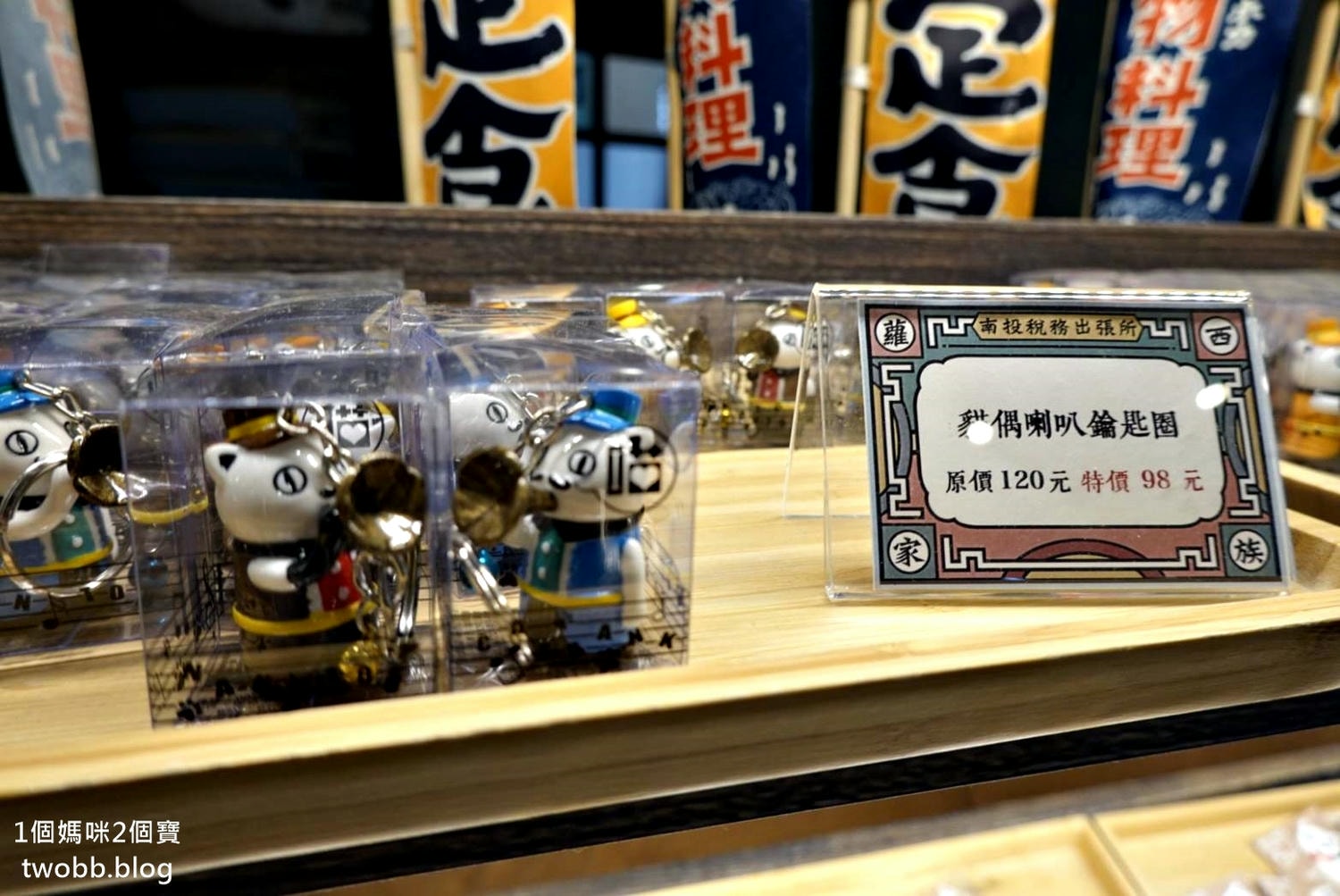 【南投景點| 稅務出張所-充滿文創風南投小白宮,戶外區有造景、小魚咬腳還有特洛伊木馬溜滑梯,融合復古東西方及魔法學院風格茶餐廳。 - 第35張圖