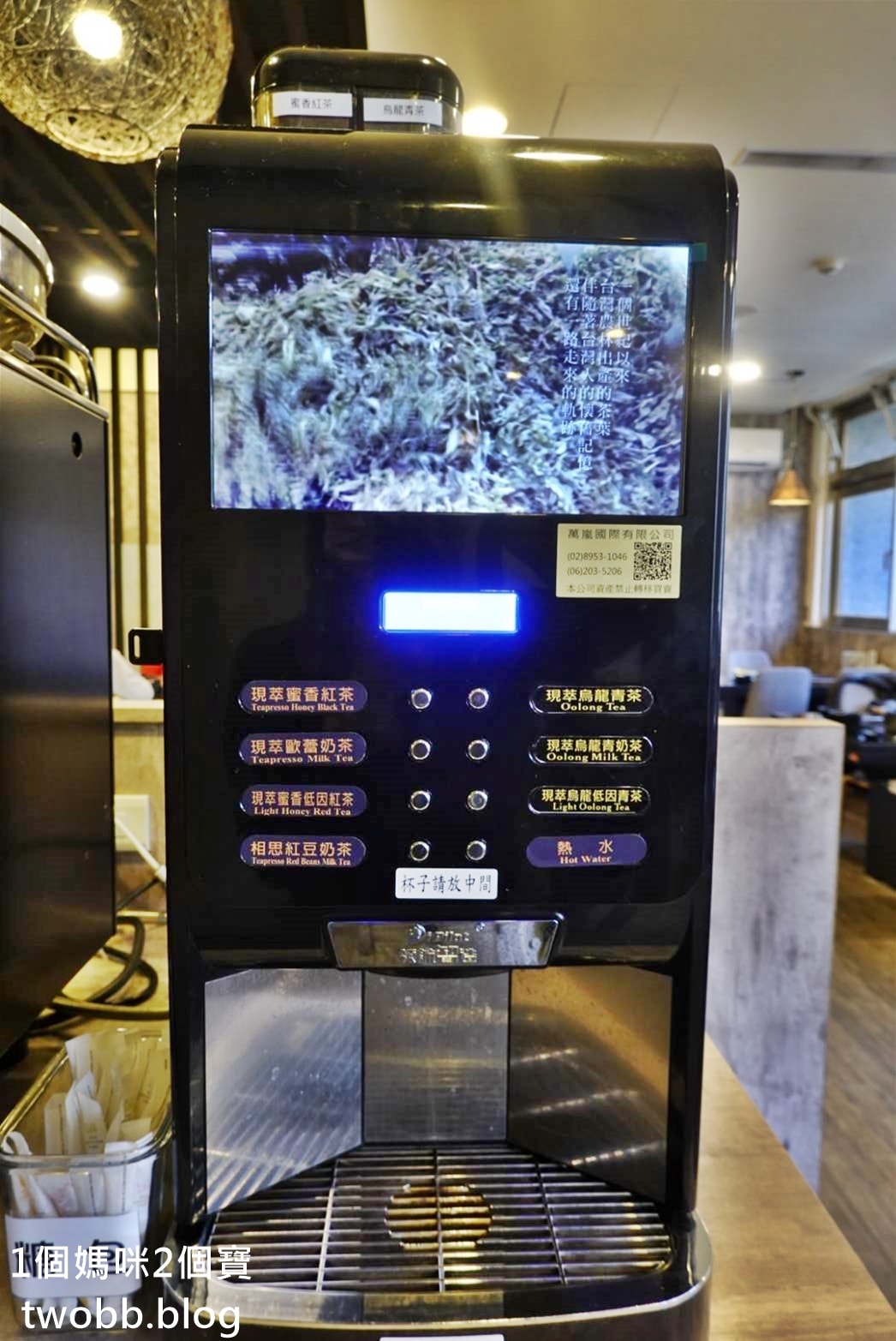 是在哈鍋 是在哈鍋