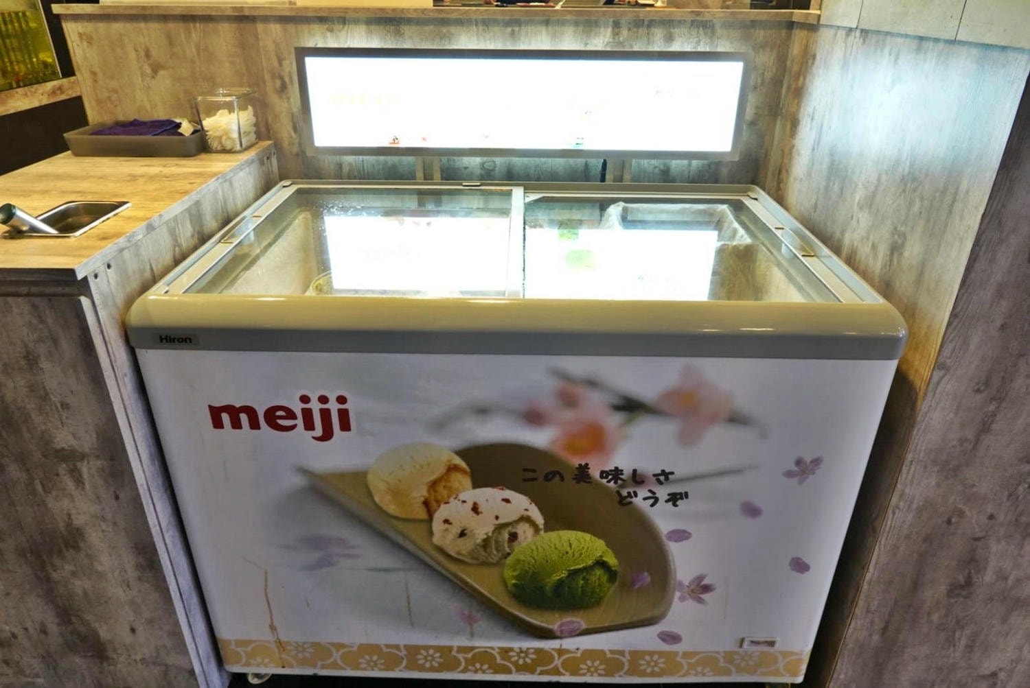 是在哈鍋 是在哈鍋