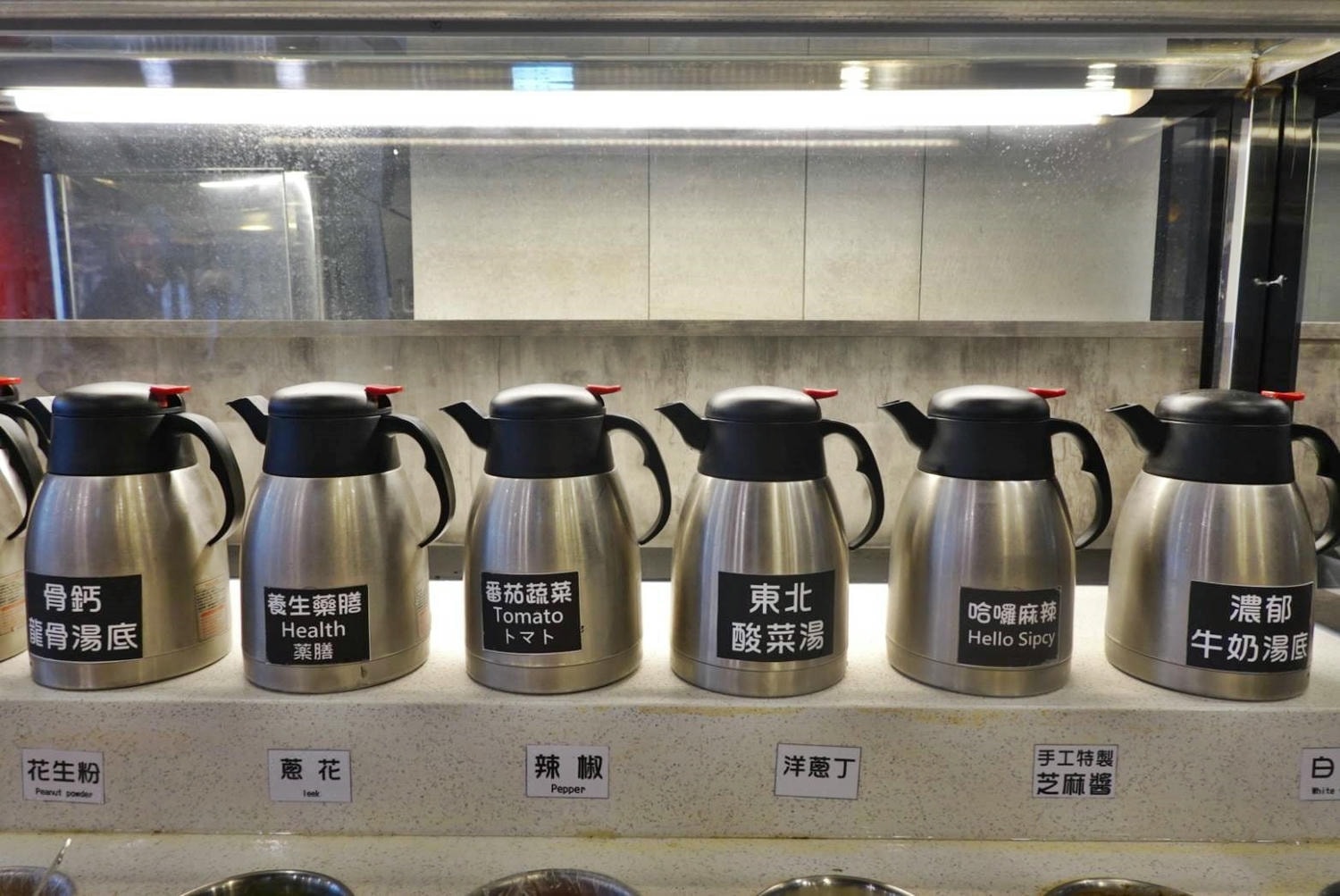 已停業【新北三峽美食| 是在哈鍋-M9日本和牛吃到飽,PR霜降牛肉、單點頂級海鮮,還有南門市場的金峰滷肉飯、加上豐富的自助吧無限量供應不怕你吃。 - 第18張圖 是在哈鍋