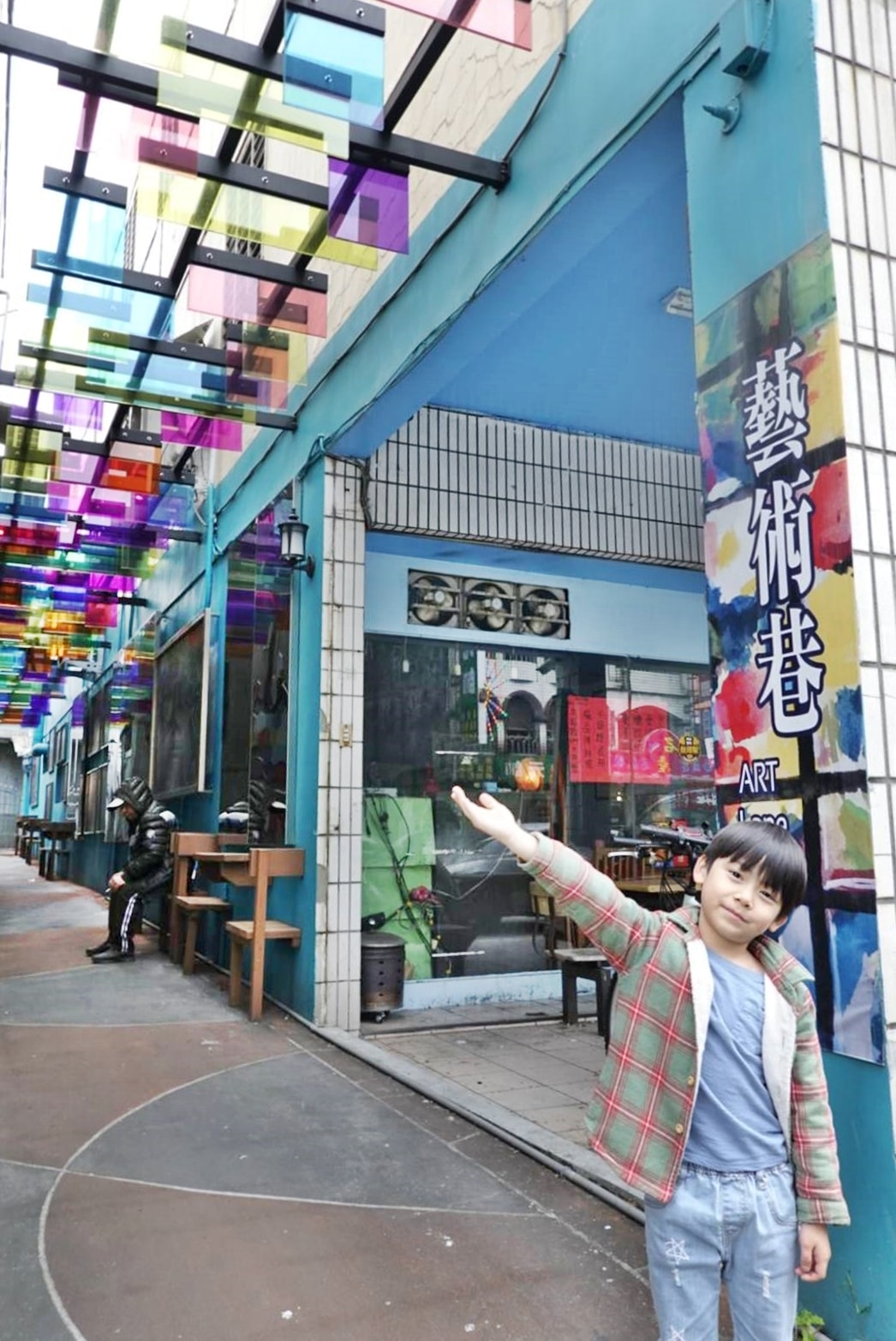 【宜蘭住宿| 朗居文旅-2021年全新打造的親子遊戲室,還有小朋友專屬的戶外賽車道,距離頭城老街三分鐘,好住好完好逛。 - 第47張圖
