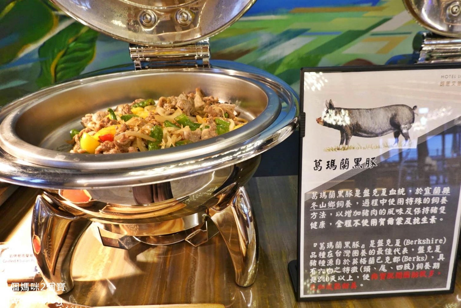 【宜蘭住宿| 朗居文旅-2021年全新打造的親子遊戲室,還有小朋友專屬的戶外賽車道,距離頭城老街三分鐘,好住好完好逛。 - 第69張圖