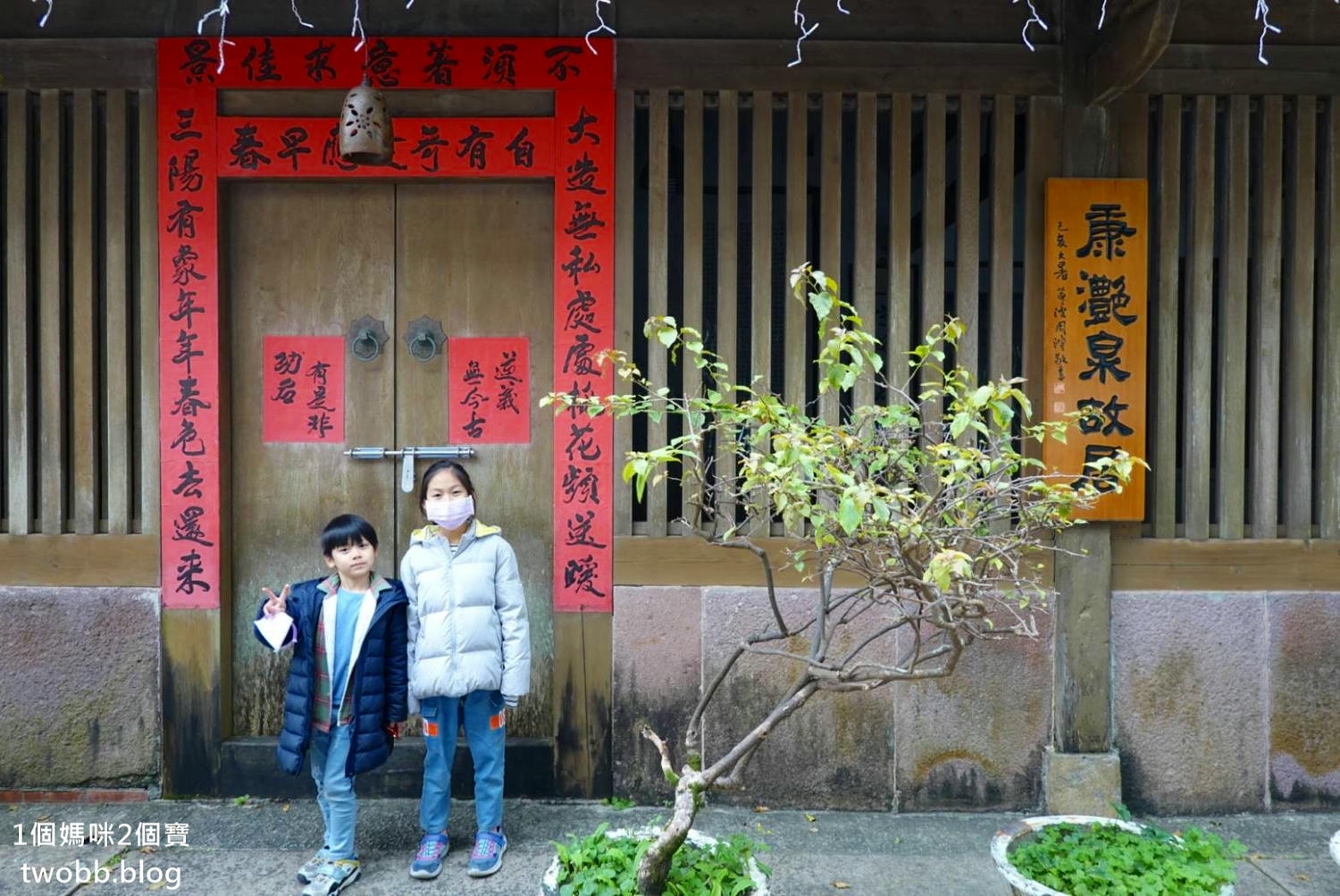 【宜蘭景點| 頭城老街-文化意象為老街注入新生命,文學巷、彩虹巷、童趣盎然的3D彩繪牆面,老街結合文藝拼湊出新的花火。 - 第25張圖