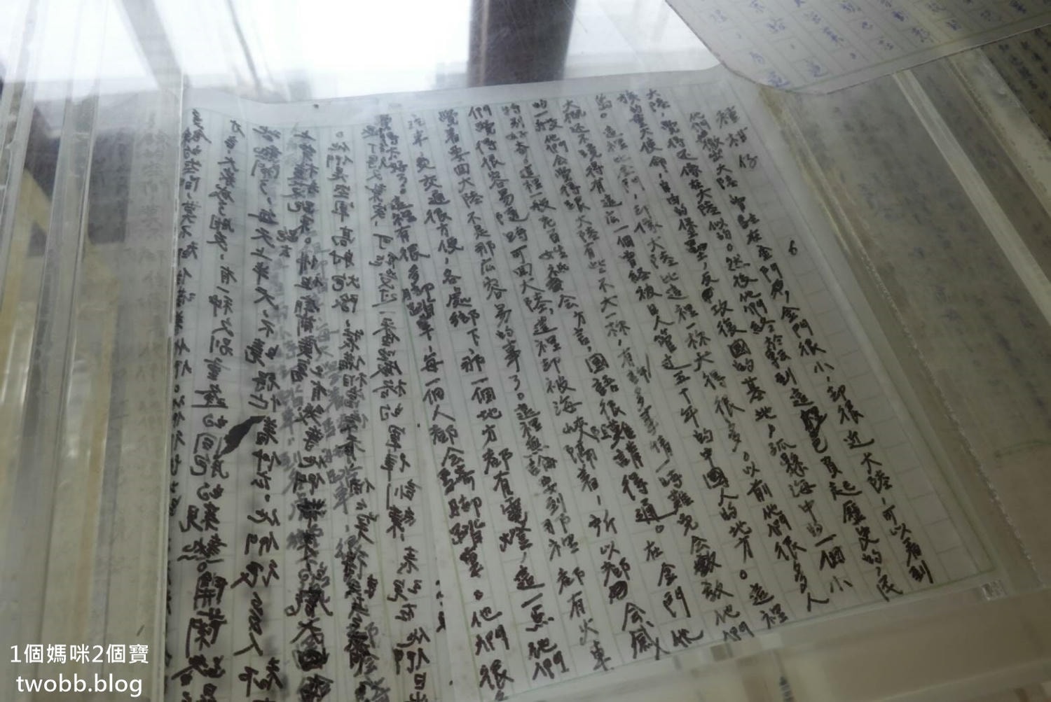 【宜蘭景點| 頭城老街-文化意象為老街注入新生命,文學巷、彩虹巷、童趣盎然的3D彩繪牆面,老街結合文藝拼湊出新的花火。 - 第47張圖