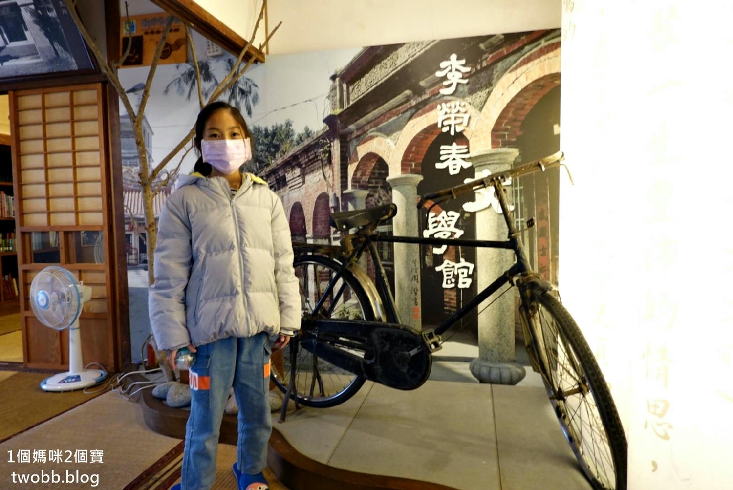 【宜蘭景點| 頭城老街-文化意象為老街注入新生命,文學巷、彩虹巷、童趣盎然的3D彩繪牆面,老街結合文藝拼湊出新的花火。 - 第42張圖