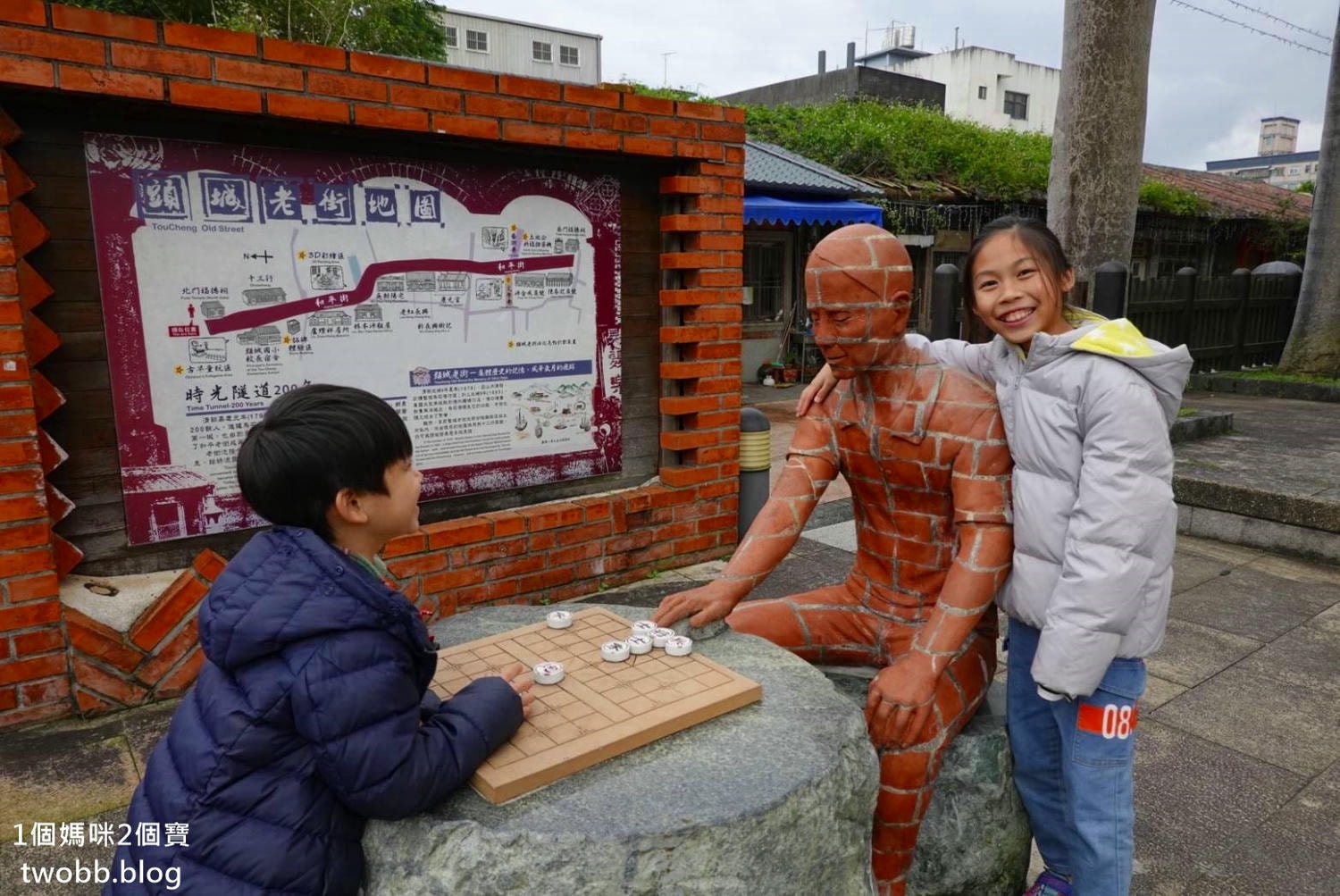 【宜蘭景點| 頭城老街-文化意象為老街注入新生命,文學巷、彩虹巷、童趣盎然的3D彩繪牆面,老街結合文藝拼湊出新的花火。 - 第32張圖