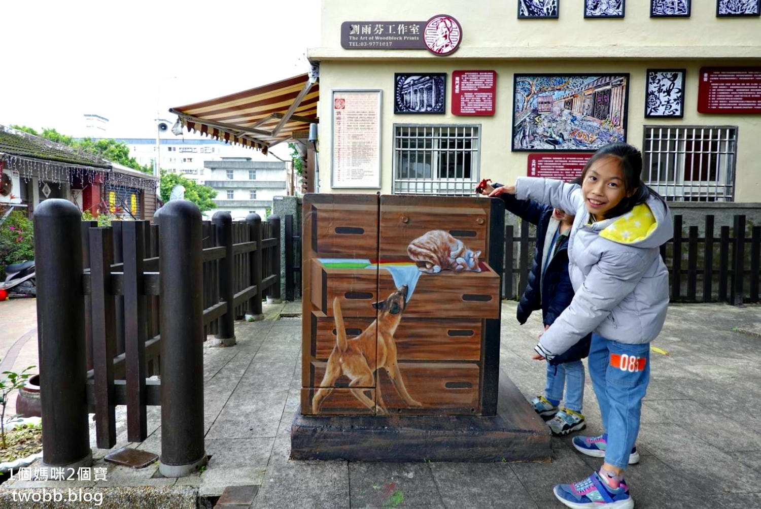 【宜蘭景點| 頭城老街-文化意象為老街注入新生命,文學巷、彩虹巷、童趣盎然的3D彩繪牆面,老街結合文藝拼湊出新的花火。 - 第27張圖