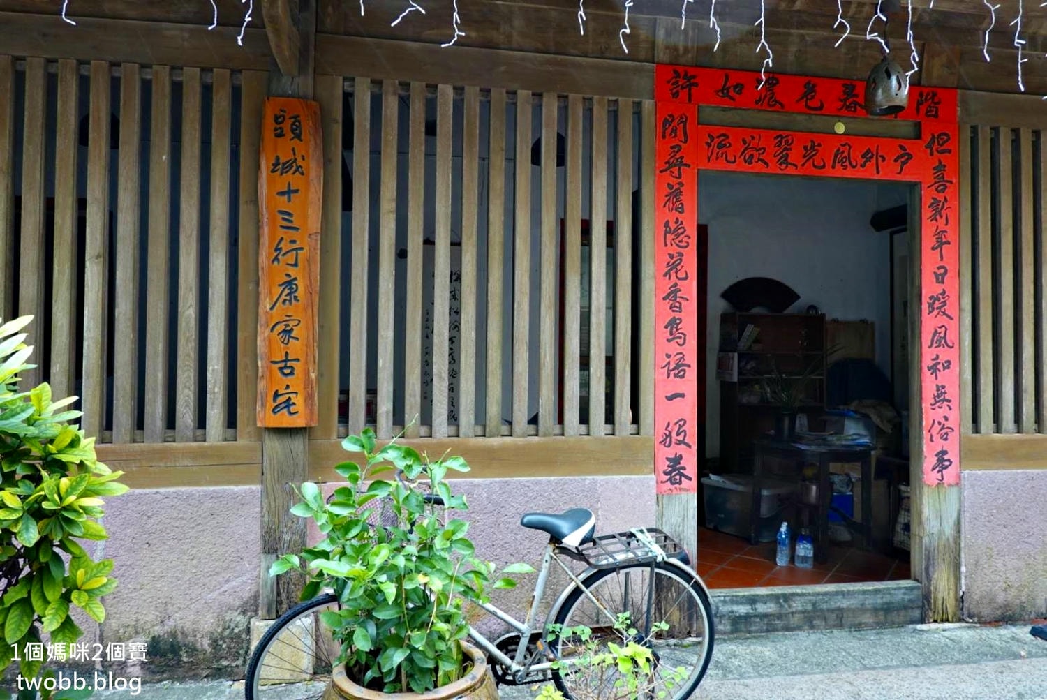 【宜蘭景點| 頭城老街-文化意象為老街注入新生命,文學巷、彩虹巷、童趣盎然的3D彩繪牆面,老街結合文藝拼湊出新的花火。 - 第24張圖 頭城老街