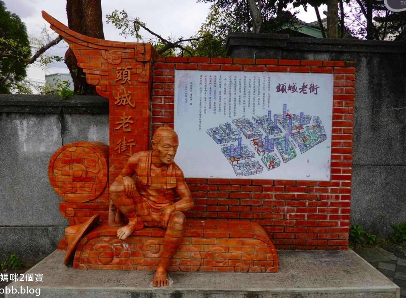 【宜蘭住宿| 朗居文旅-2021年全新打造的親子遊戲室,還有小朋友專屬的戶外賽車道,距離頭城老街三分鐘,好住好完好逛。 - 第50張圖