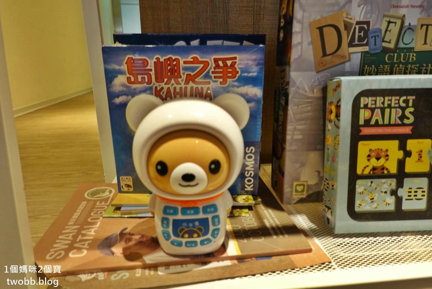 【宜蘭住宿| 朗居文旅-2021年全新打造的親子遊戲室,還有小朋友專屬的戶外賽車道,距離頭城老街三分鐘,好住好完好逛。 - 第20張圖