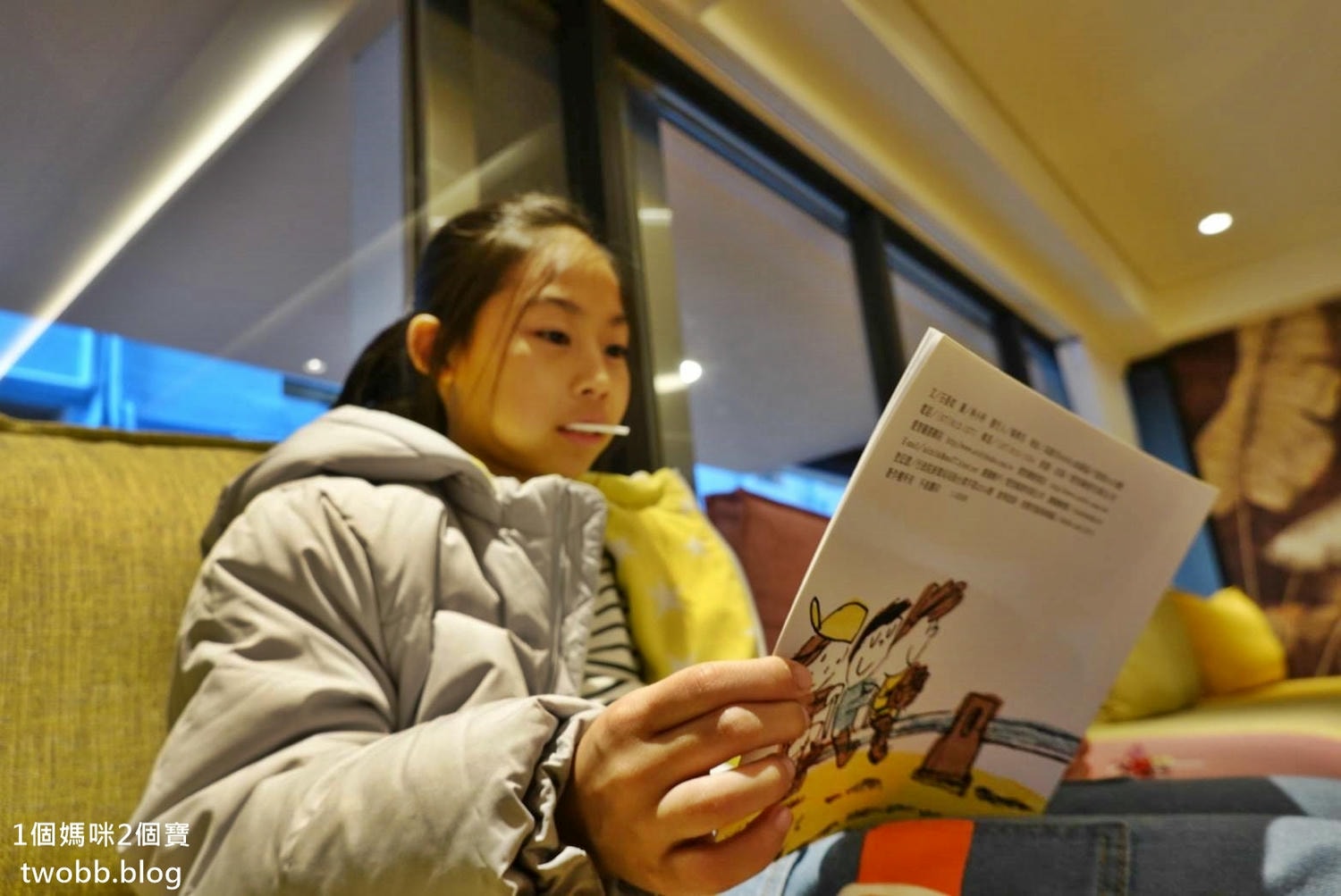 【宜蘭住宿| 朗居文旅-2021年全新打造的親子遊戲室,還有小朋友專屬的戶外賽車道,距離頭城老街三分鐘,好住好完好逛。 - 第18張圖