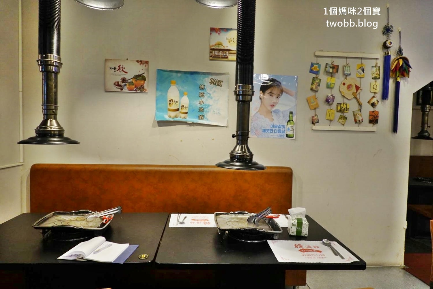 (已歇業)【新北三峽美食| 韓濤館-實惠的價格,大口吃肉還有啤酒蝦吃到飽, 適合一家大小或約會聚餐,享受大口吃肉的滿足。 - 第5張圖