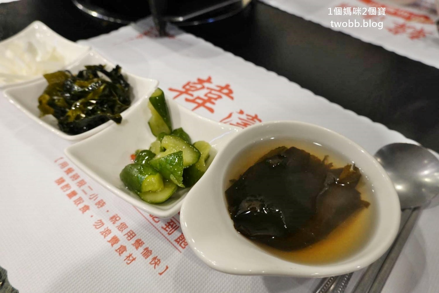 (已歇業)【新北三峽美食| 韓濤館-實惠的價格,大口吃肉還有啤酒蝦吃到飽, 適合一家大小或約會聚餐,享受大口吃肉的滿足。 - 第12張圖