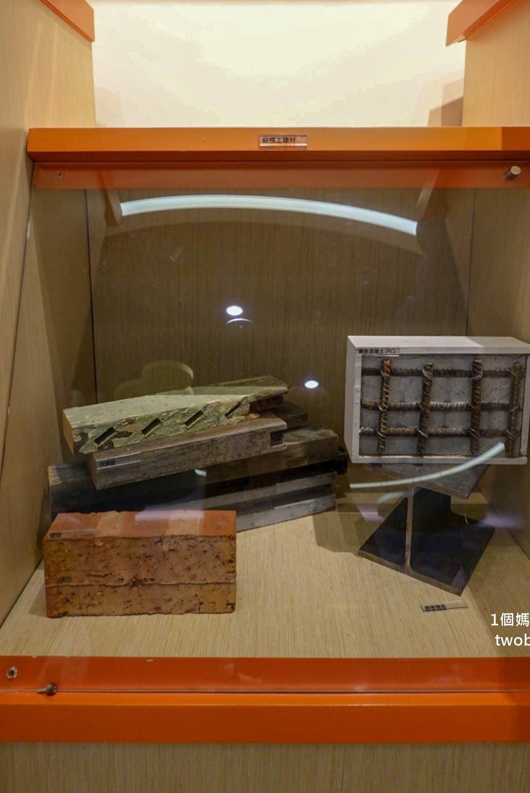 【新北景點| 人文遠雄博物館-來了解世界有名建築物的特色,虛擬建造一棟自己的房子,在這裡每一個孩子都是建築師。 - 第26張圖 人文遠雄展覽館-13