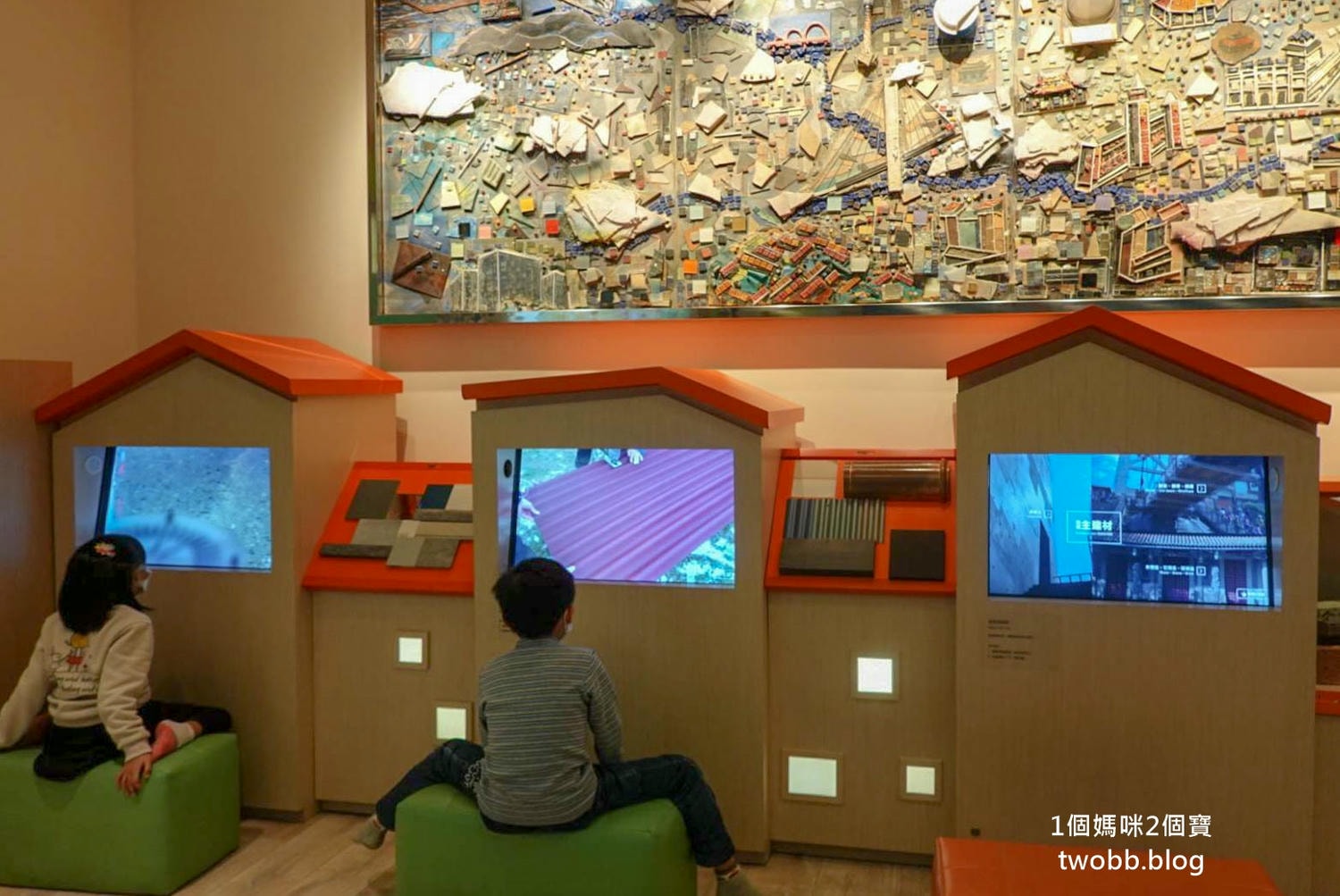 【新北景點| 人文遠雄博物館-來了解世界有名建築物的特色,虛擬建造一棟自己的房子,在這裡每一個孩子都是建築師。 - 第25張圖 人文遠雄展覽館-14