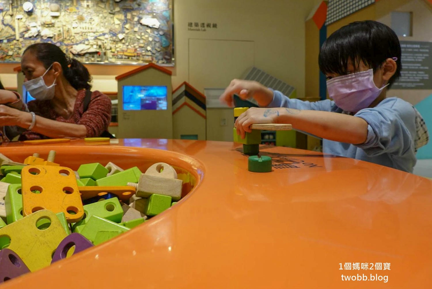 【新北景點| 人文遠雄博物館-來了解世界有名建築物的特色,虛擬建造一棟自己的房子,在這裡每一個孩子都是建築師。 - 第24張圖 人文遠雄展覽館-18
