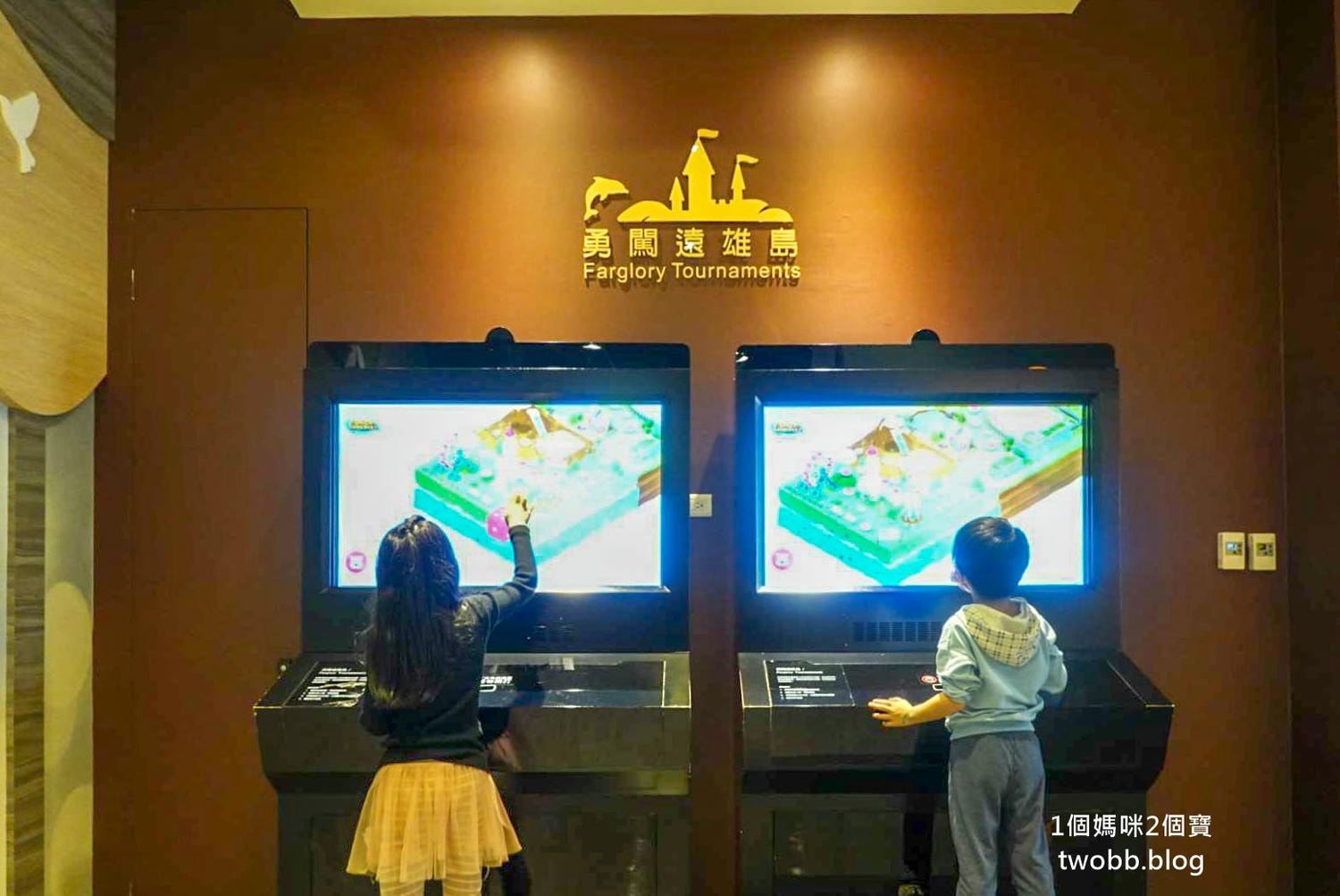 【新北景點| 人文遠雄博物館-來了解世界有名建築物的特色,虛擬建造一棟自己的房子,在這裡每一個孩子都是建築師。 - 第33張圖 人文遠雄展覽館-2