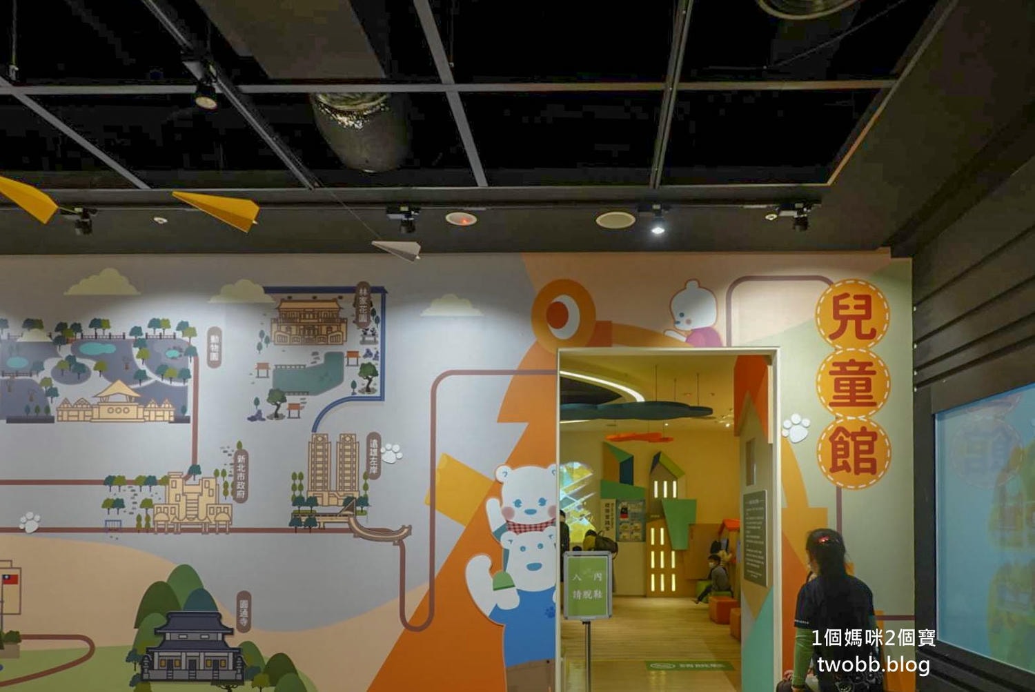 【新北景點| 人文遠雄博物館-來了解世界有名建築物的特色,虛擬建造一棟自己的房子,在這裡每一個孩子都是建築師。 - 第21張圖 人文遠雄展覽館-24