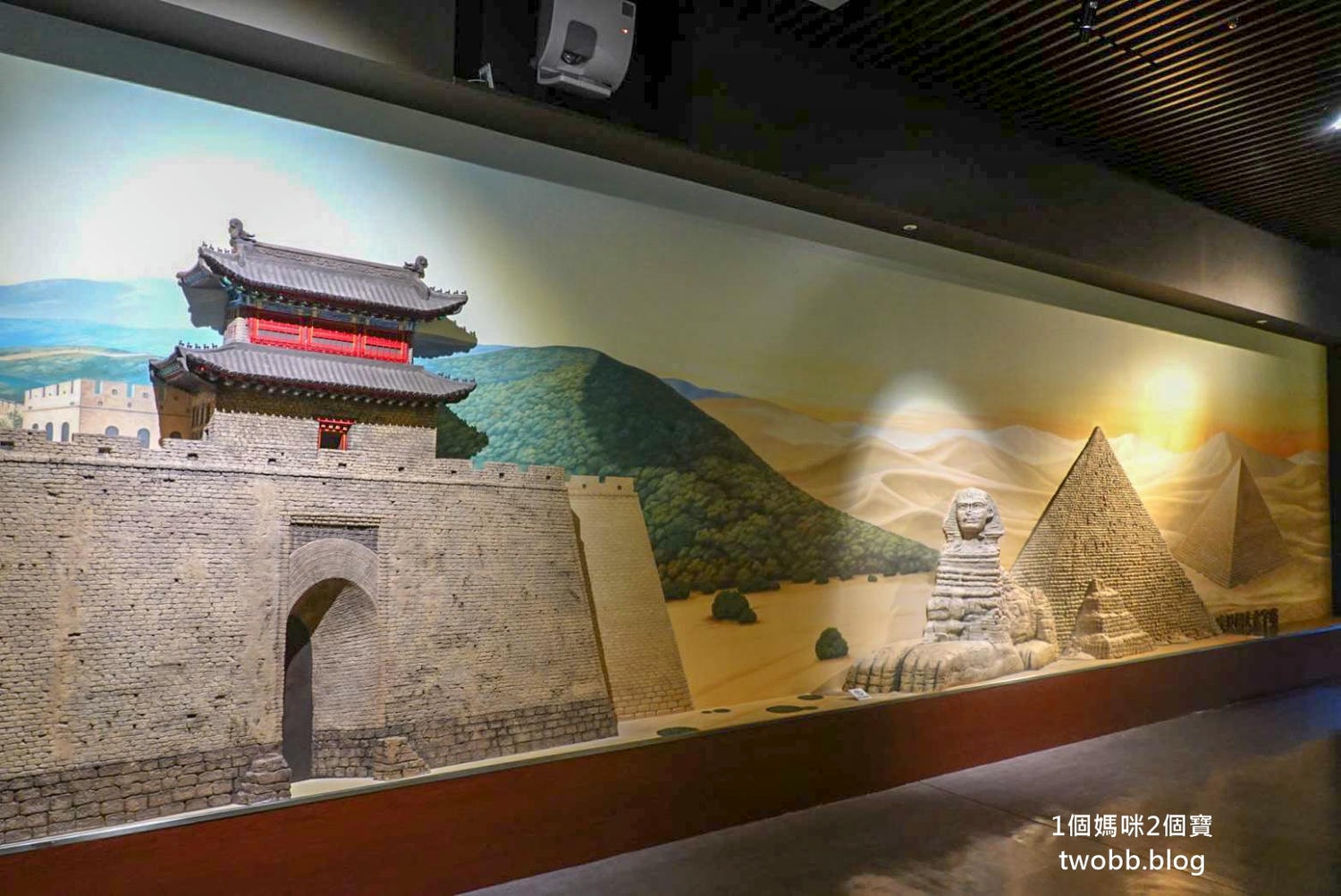 【新北景點| 人文遠雄博物館-來了解世界有名建築物的特色,虛擬建造一棟自己的房子,在這裡每一個孩子都是建築師。 - 第9張圖 人文遠雄展覽館-41