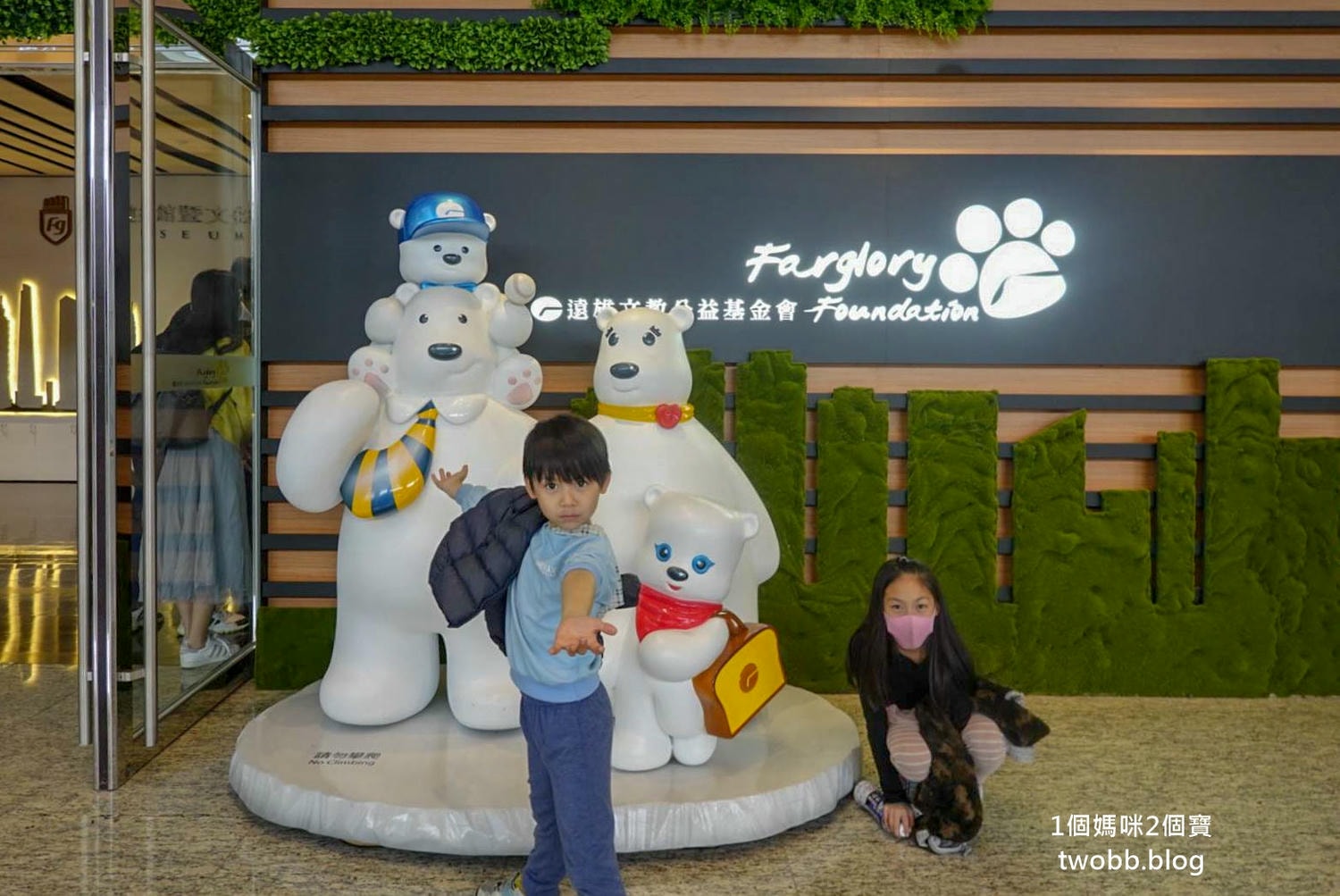 【新北景點| 人文遠雄博物館-來了解世界有名建築物的特色,虛擬建造一棟自己的房子,在這裡每一個孩子都是建築師。 - 第2張圖 人文遠雄展覽館-48