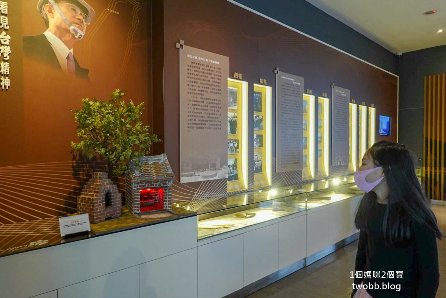 【新北景點| 人文遠雄博物館-來了解世界有名建築物的特色,虛擬建造一棟自己的房子,在這裡每一個孩子都是建築師。 - 第31張圖 人文遠雄展覽館-5