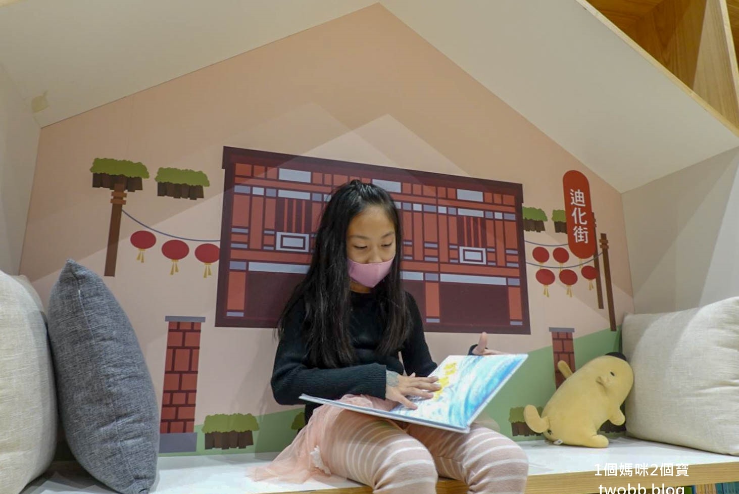 【新北景點| 人文遠雄博物館-來了解世界有名建築物的特色,虛擬建造一棟自己的房子,在這裡每一個孩子都是建築師。 - 第16張圖 人文遠雄展覽館-8