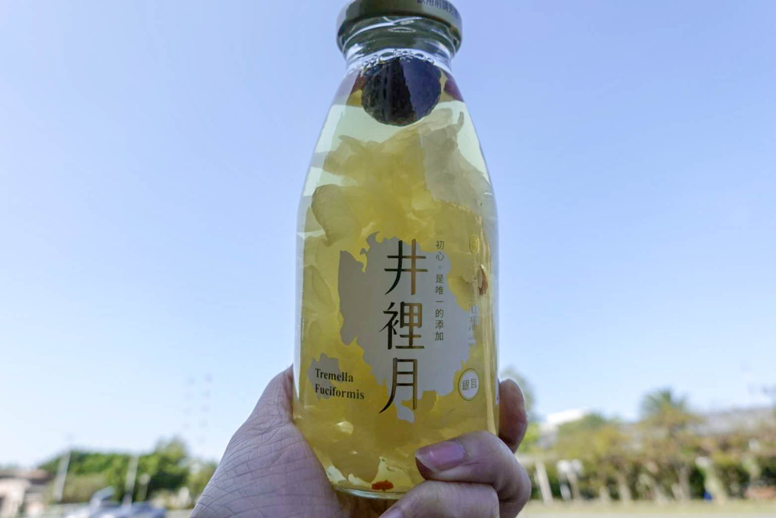 谷溜谷溜幸福養生飲品-1