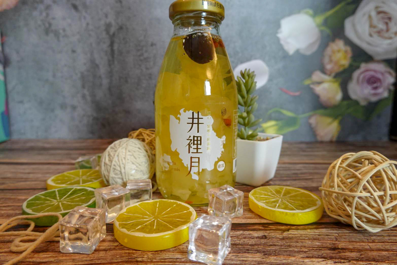 谷溜谷溜幸福養生飲品-5