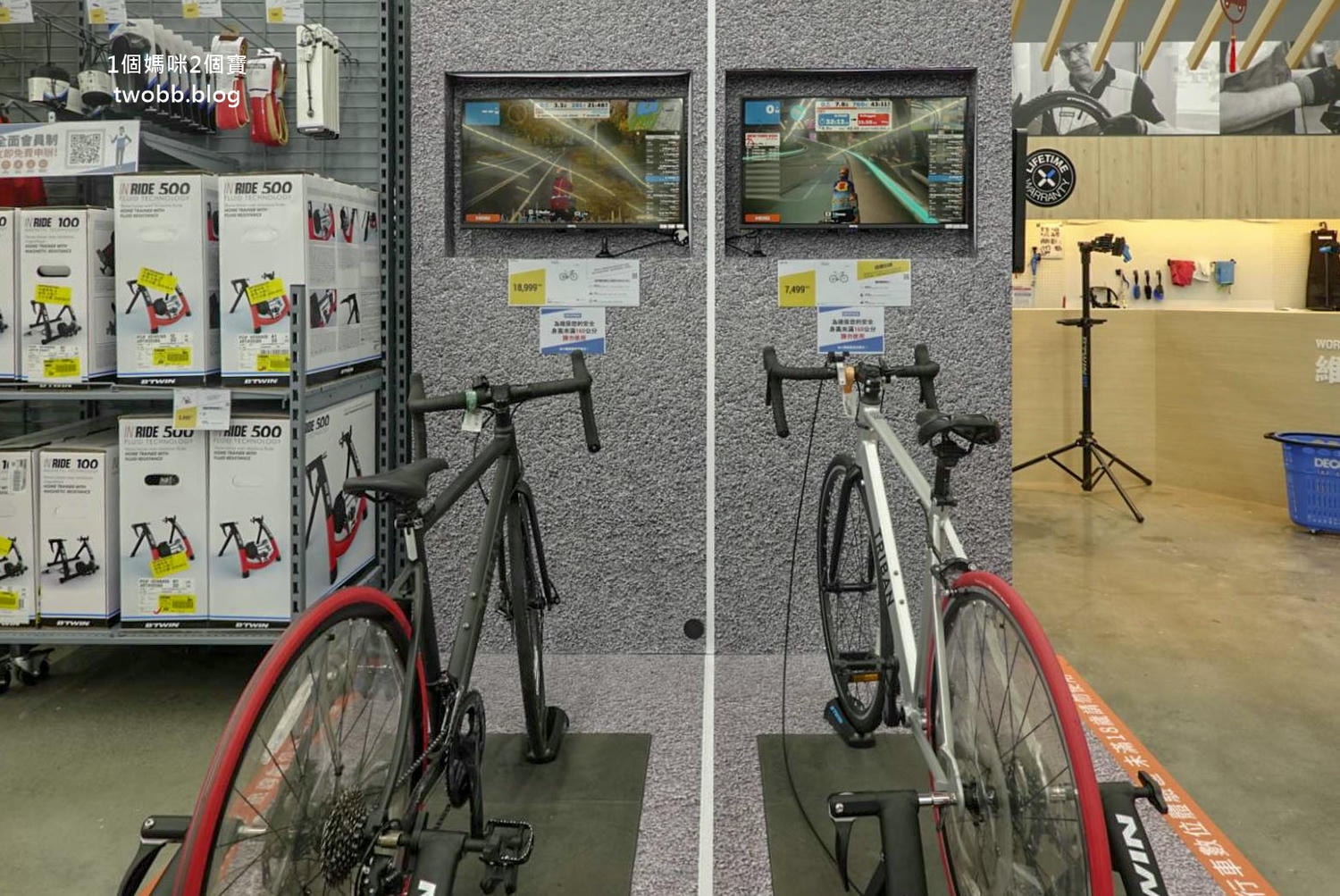【新北景點| 迪卡儂三重旗艦店-雙北市面積最大旗艦店,互動式運動裝置體驗單車、跑步運動,也有VR大螢幕體驗球類運動。 - 第17張圖 迪卡儂三重旗艦店-22