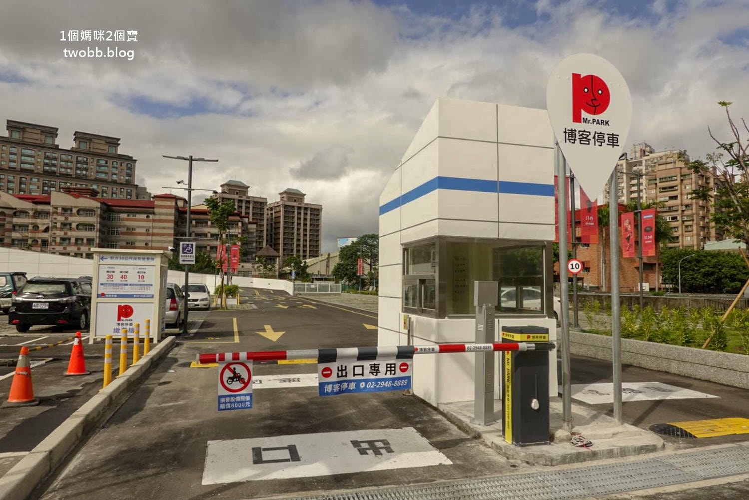 【新北景點| 迪卡儂三重旗艦店-雙北市面積最大旗艦店,互動式運動裝置體驗單車、跑步運動,也有VR大螢幕體驗球類運動。 - 第2張圖 迪卡儂三重旗艦店-38