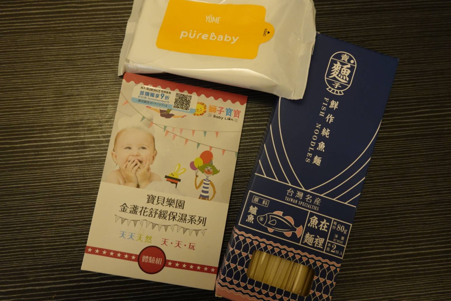 【台南景點| 奇美食品幸福工廠-有趣的親子diy餐點體驗,小朋友最愛館內互動設施,了解食品製程、品牌故事,每日限量提供免費包子,有吃有玩超級充實。 - 第61張圖