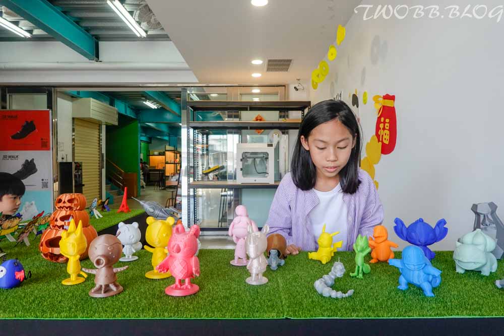 彩家3D列印