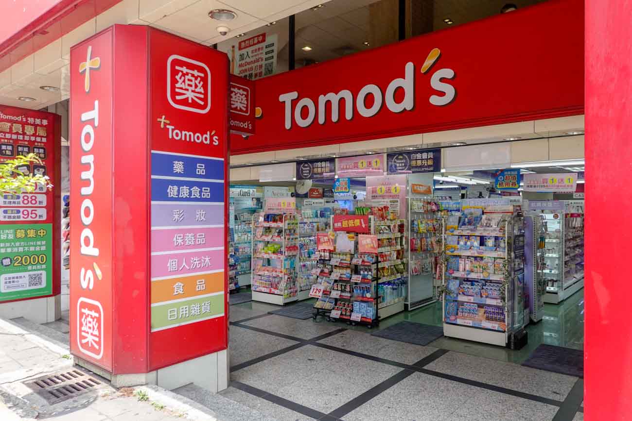 【台北住宿】艾爾行旅-就在台北東區商圈中心,鄰近捷運站,提供旅人最方便的休憩旅店,有吃有逛機能超強。 - 第27張圖