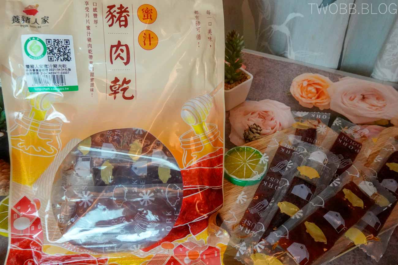 宅配美食|養豬人家履歷蜜汁豬肉乾、芝麻海苔純豬肉酥-無防腐劑,使用台灣豬最安心,還有產銷履歷標籤來源看的見。 - 第2張圖