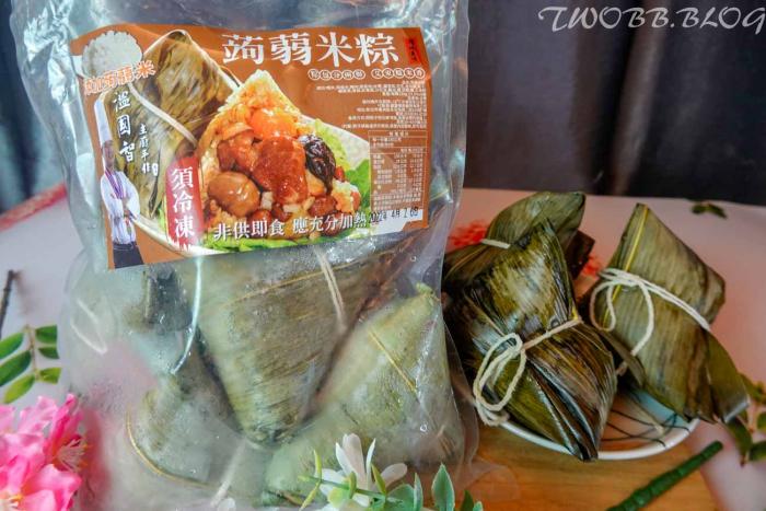 溫國智主廚料理-低卡蒟蒻米粽