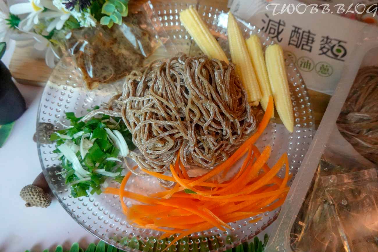 日日好食減醣麵